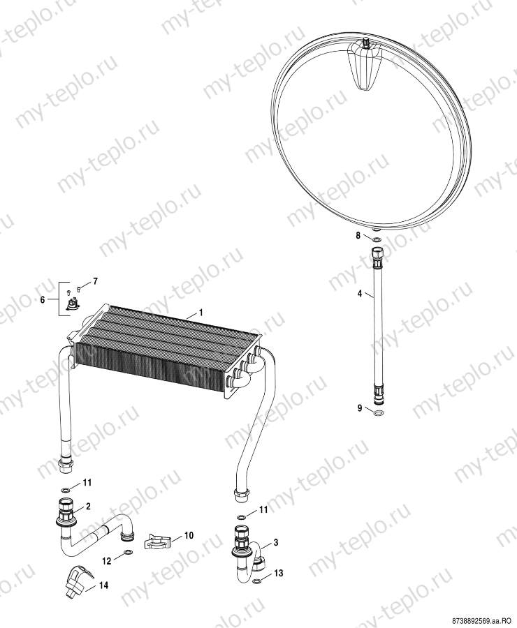 Запчасти Buderus Logamax U072-35K купить в Сочи