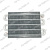 Теплообменник основной для котлов Ariston Genus X 24 FF (KTtepl1GenusX24FF)