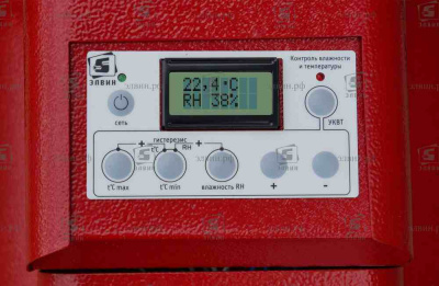 Тепловая пушка ЭК 24П/2 ЭУ (электронное управление)