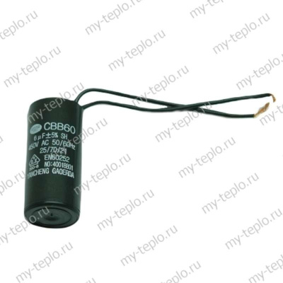 Конденсатор для Джилекс Фекальник 1406 (kondFekalnik1406)